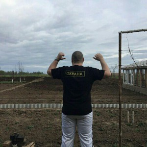 Водитель - личный охранник