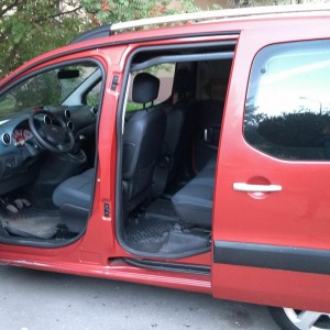 Перевозка домашних животных