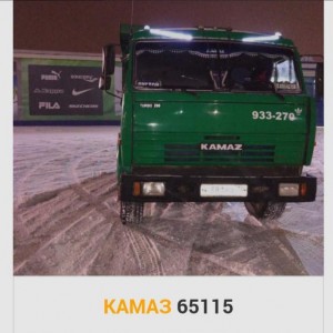 Услуги спецтехники. Грузоперевозки