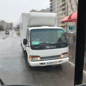 Рефрижератор перевозки