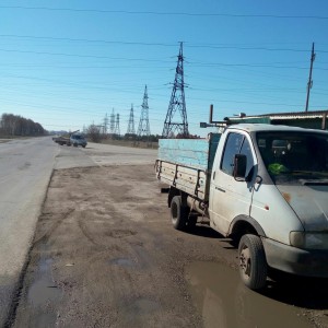 Транспортные услуги. Перевозки