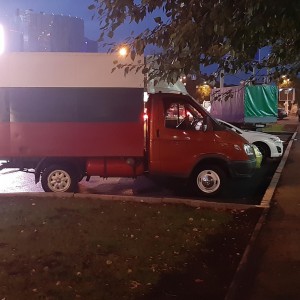 Грузоперевозки