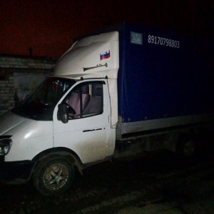 Грузоперевозки