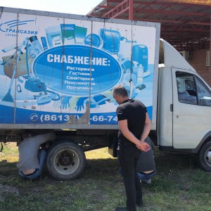 Грузоперевозки Газель