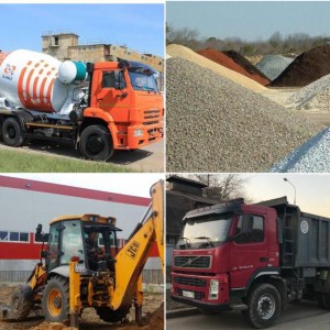 Доставка. Услуги спецтехники. Демонтаж зданий