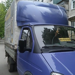 Грузоперевозки, переезды