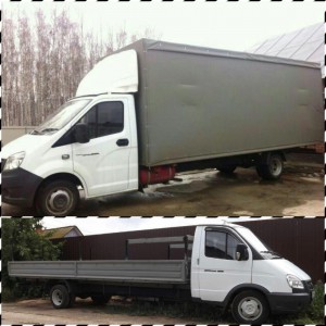 Грузоперевозки