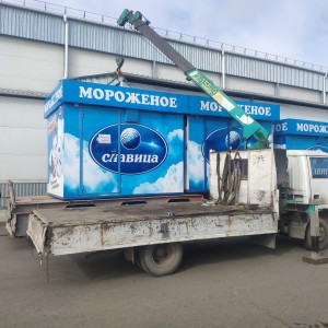 Варовайка 3т