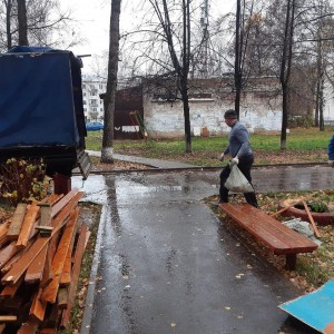 Вывоз мусора