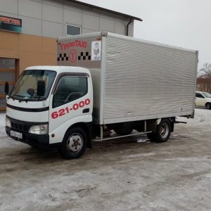 Грузотакси