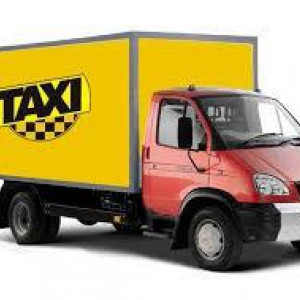 Услуги Газели