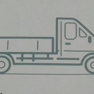 Доставка груза на газель. Вывоз мусора