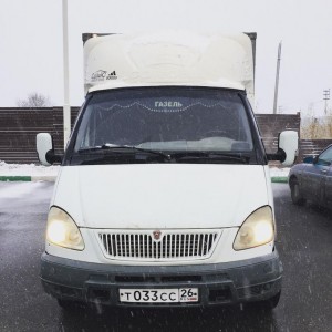 Грузоперевозки