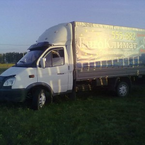 Грузоперевозки. Грузчики. Пирамида