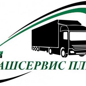 Грузовые перевозки любой сложности