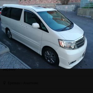 Пассажирские и грузоперевозки