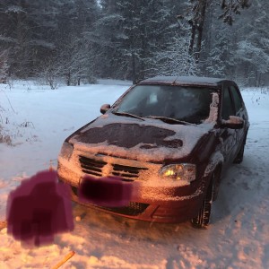 Любая работа