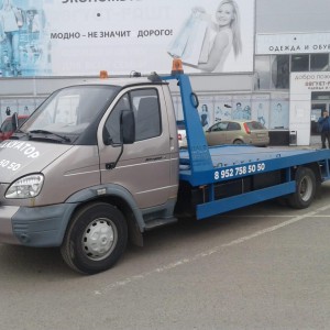 Услуги Эвакуатора до 5 тонн
