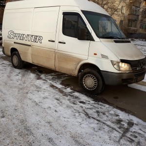 Грузоперевозки