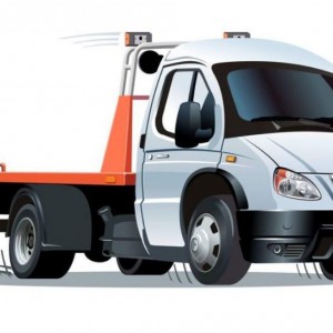 Эвакуаторы. Грузоперевозки