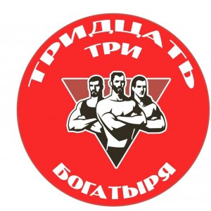 Грузчики, переезды, сбор - разбор мебели