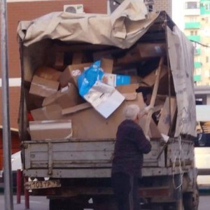 Вывоз мусора на свалку. Грузоперевозки