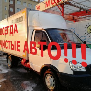 Переезды, грузовые перевозки, грузчики