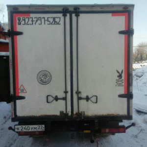 Грузопепевозки