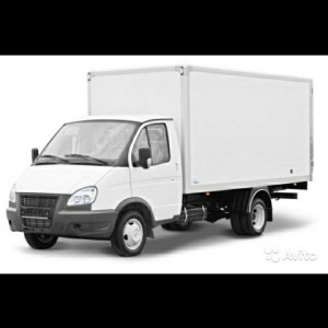 Грузоперевозки