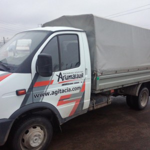 Газель длинная до 2т, 5м. город, Карелия, Россия