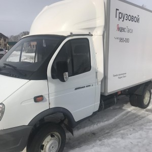 Грузопервозки