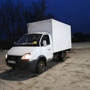 Грузоперевозки