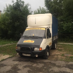 Грузоперевозки