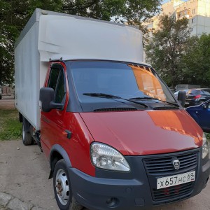 Грузоперевозки