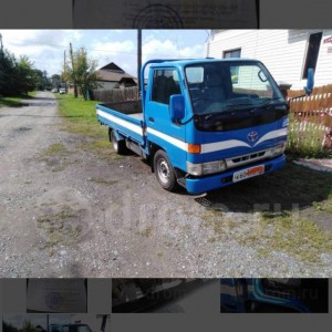 Грузоперевозки Тойота тойоайс минимум 2часа