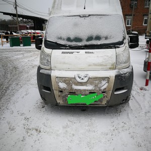 Грузоперевозки