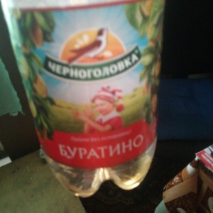 Доставка продуктов и товаров из магазинов итд