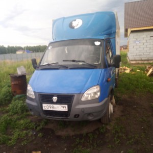 Грузоперевозки