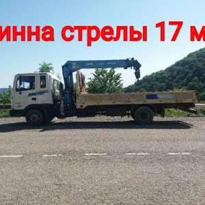 Манипулятор автовышка. Грузоперевозки