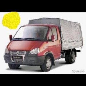 Газель. Заказ газели. Грузоперевозки