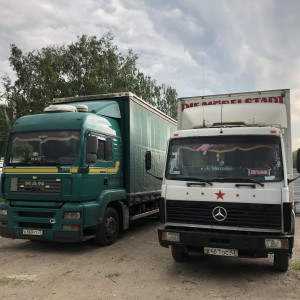 Перевозка груза домашние переезды,