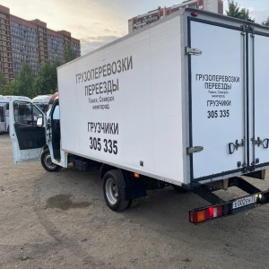 Грузчики в г. Томск г. Северск