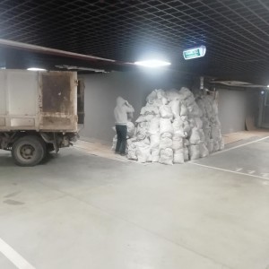 Вывоз мусора