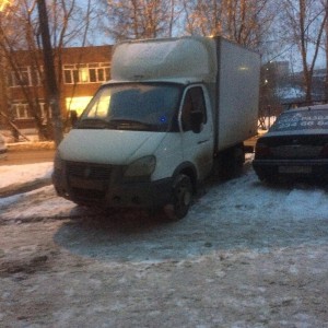 Грузоперевозки город край переезды