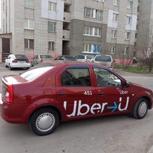 Услуги грузоперевозок