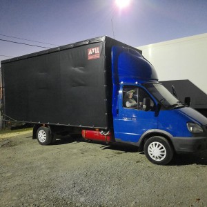 Переезды. Грузоперевозки