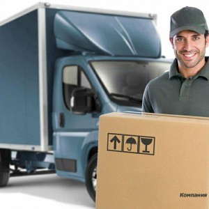 Грузчики/Разнорабочие