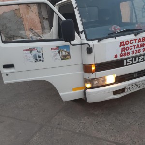 Перевозка Цемент песок щебень доставка