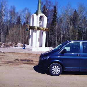 Пассажирские перевозки