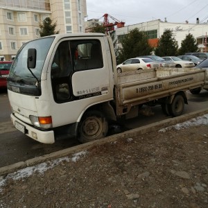 Грузоперевозки